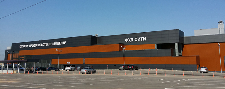 armeniya_otkroet_svoy_pavilon_v_torgovom_tsentre_fud_siti_dlya_stran_eaes_v_moskve - рис.1