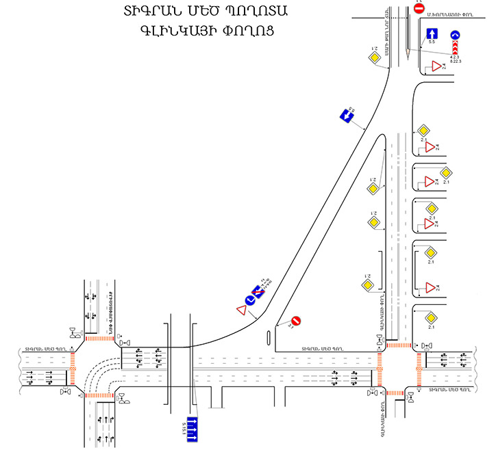 politsiya_soobshchaet_ob_izmenenii_dvizheniya_transporta_na_ryade_zagruzhennykh_ulits_erevana - рис.2 politsiya_soobshchaet_ob_izmenenii_dvizheniya_transporta_na_ryade_zagruzhennykh_ulits_erevana - рис.2