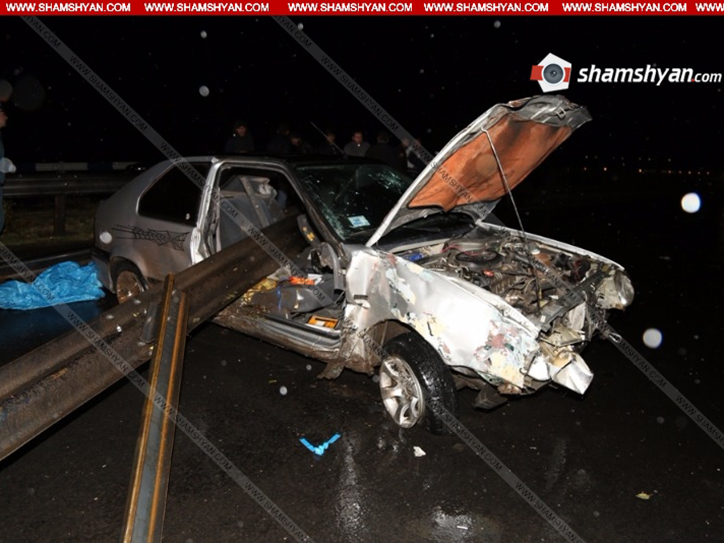 grazhdanka_ssha_pogibla_v_strashnom_dtp_na_sevanskoy_trasse_v_armenii_foto - рис.1