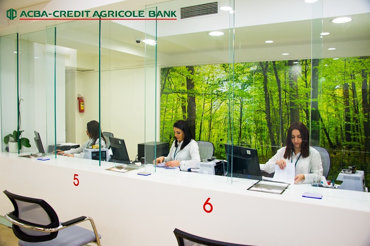 akba_kredit_agrikol_bank_perezapustil_filial_komitas - рис.1