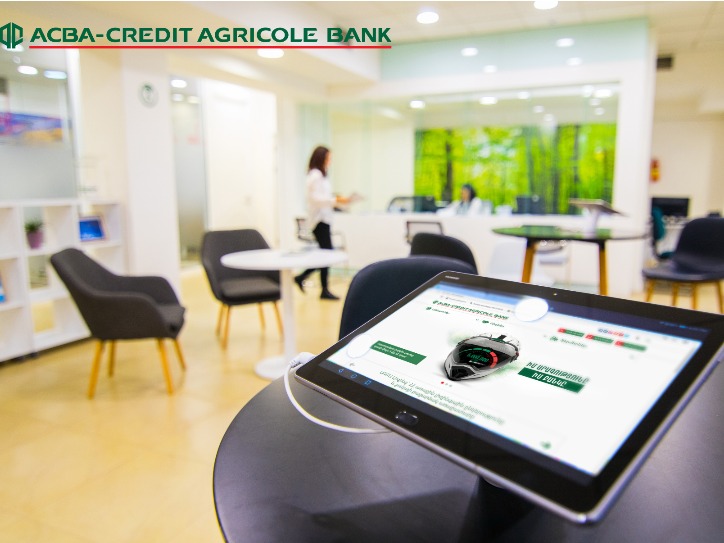 akba_kredit_agrikol_bank_perezapustil_filial_komitas - рис.2