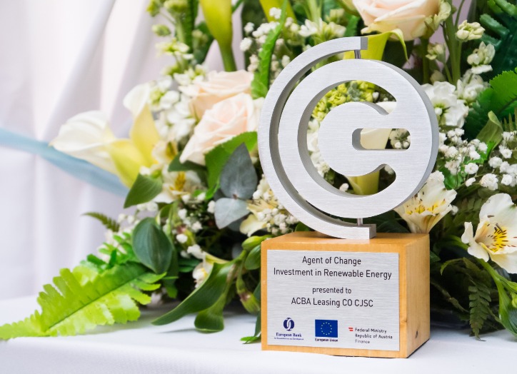 ebrr_nagradil_akba_lizing_za_investitsii_v_sfere_vozobnovlyaemoy_energetiki_ - рис.1 ebrr_nagradil_akba_lizing_za_investitsii_v_sfere_vozobnovlyaemoy_energetiki_ - рис.1