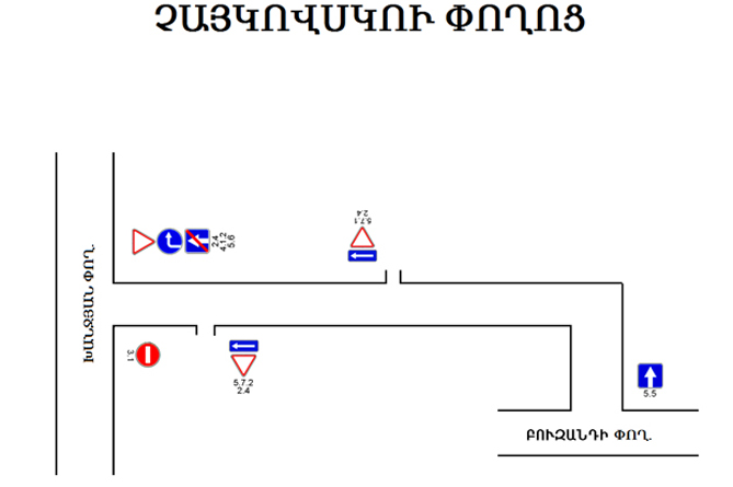 dvizhenie_po_odnoy_iz_ulits_v_tsentre_erevana_stanet_odnostoronnim_skhema - рис.1