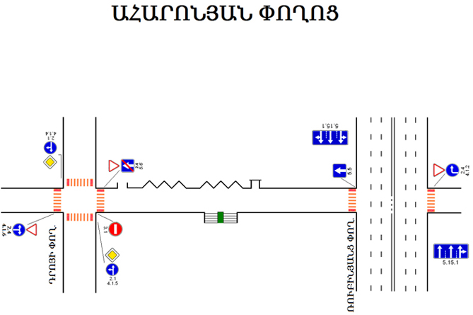 dvizhenie_transport_na_uchastke_odnoy_iz_ulits_erevana_stanet_odnostoronnim - рис.1