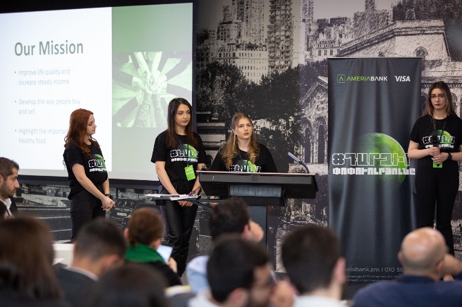 investitsii_v_budushchee_molodezhi_ameriabank_podvel_itogi_studencheskogo_konkursa_stan_izmeneniem_ - рис.1