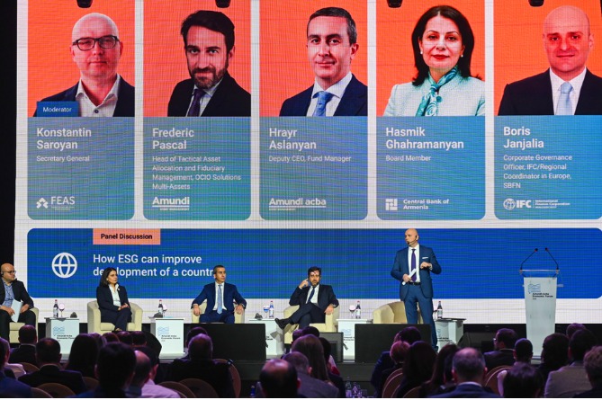 _armeniya_na_finansovoy_i_ekonomicheskoy_karte_mira_kogda_nachat_video - рис.1