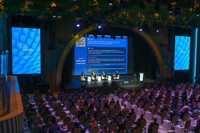 _armeniya_na_finansovoy_i_ekonomicheskoy_karte_mira_kogda_nachat_video - рис.2