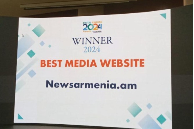 _armenia_digital_awards_Novosti_Armenia - рис.2