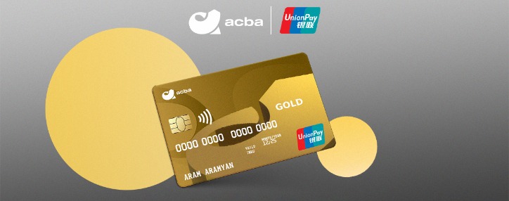 Acba Bank to issue cards of China's largest UnionPay International