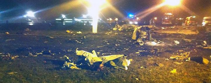 Камеры наблюдения засняли на видео крушение Boeing в Казани (ВИДЕО)