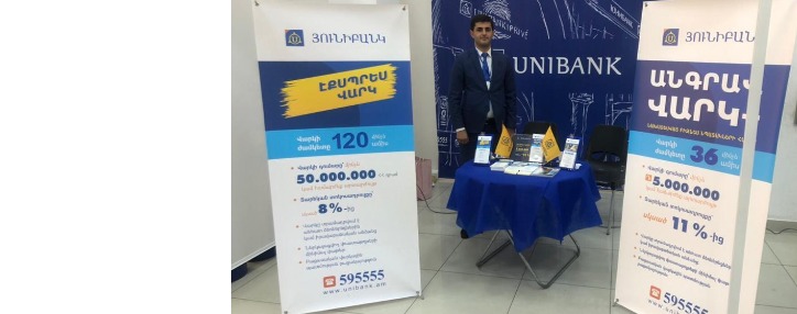 Վարկեր Յունիբանկից՝ աջակցություն բիզնեսին ճիշտ ժամանակին Վարկեր Յունիբանկից՝ աջակցություն բիզնեսին ճիշտ ժամանակին