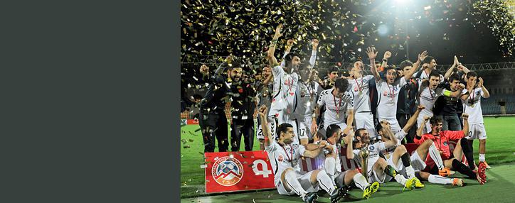 Ереванский «Пюник» завоевал Кубок Армении по футболу в седьмой раз