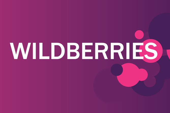 Wildberries Logo Stock Photos - Free & Royalty-Free Stock Photos from  Dreamstime