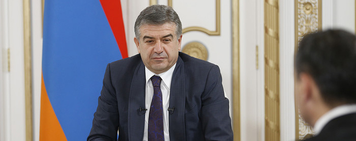Премьер-министр Армении посоветовал бизнесу определиться и назвал сферы с экспортными возможностями Премьер-министр Армении посоветовал бизнесу определиться и назвал сферы с экспортными возможностями
