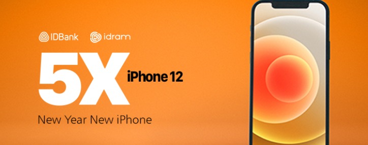 New Year with a new iPhone: IDBank and Idram draw lots
