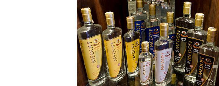 British businessman buys Medoff brand