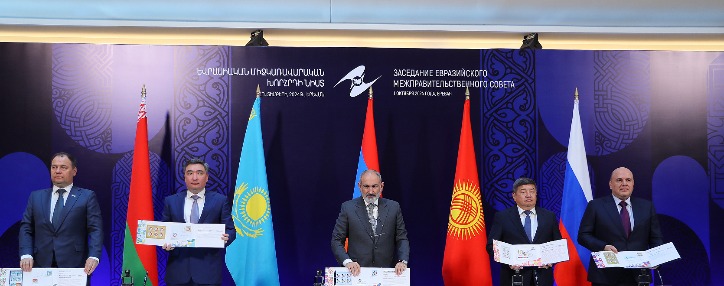 ԵԱՏՄ երկրների վարչապետները շրջանառության մեջ են դրել «Եվրասիական տնտեսական միություն» թեմային նվիրված նամականիշ ԵԱՏՄ երկրների վարչապետները շրջանառության մեջ են դրել «Եվրասիական տնտեսական միություն» թեմային նվիրված նամականիշ