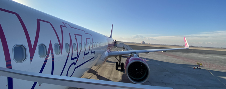 Wizz Air–ը չվերթեր կիրականացնի Միլան–Երևան Միլան երթուղով