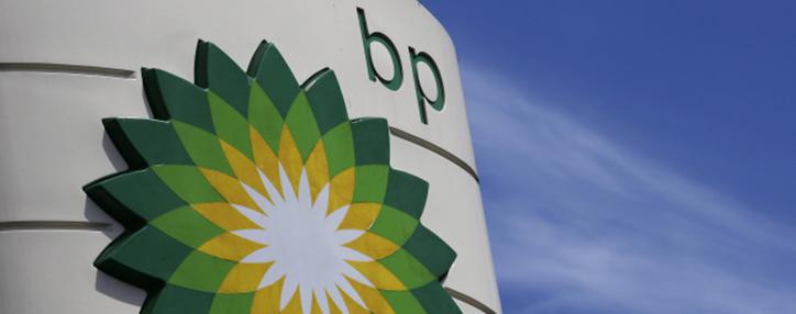 Власти США оштрафовали BP на $20 млн за махинации на рынке газа Власти США оштрафовали BP на $20 млн за махинации на рынке газа