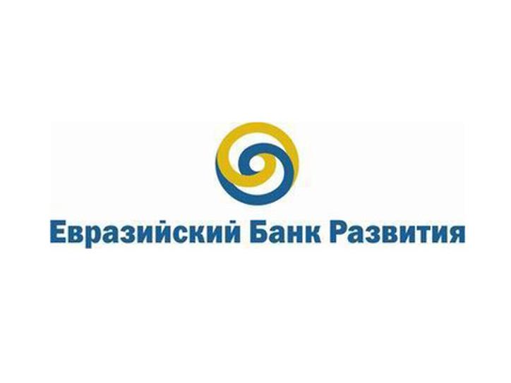 ЕАБР: Годовая инфляция Армении в течение 2015 г. будет колебаться в диапазоне 2,5–5,5% ЕАБР: Годовая инфляция Армении в течение 2015 г. будет колебаться в диапазоне 2,5–5,5%
