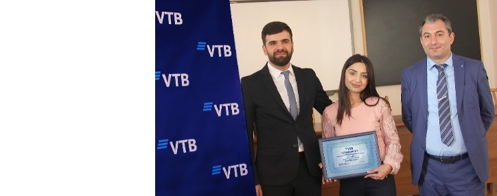 Банк ВТБ (Армения) оплатил годовое обучение лучшему студенту Ванадзорского госуниверситета 