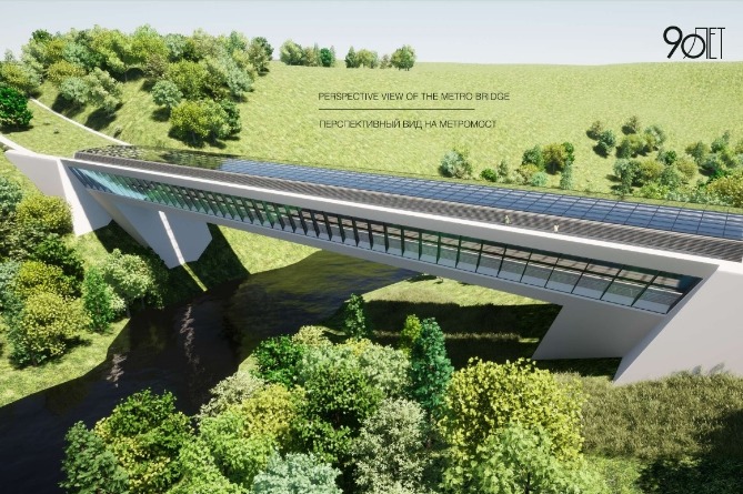 Tender for Ajapnyak metro station construction expected in 2025