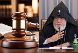 Ամենայն Հայոց Կաթողիկոսի և 6 եպիսկոպոսների վերաբերյալ քրգործն ուղարկվել է դատարան