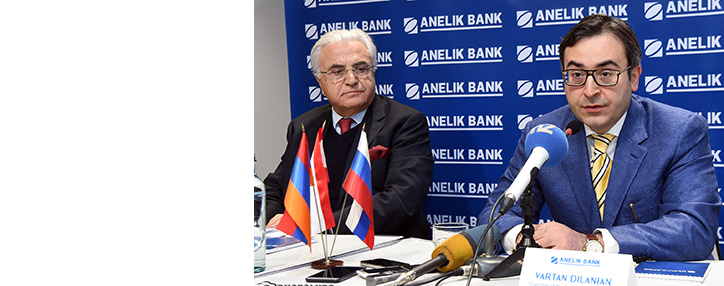 Anelik bank to focus on introduction of IT solutions Anelik bank to focus on introduction of IT solutions