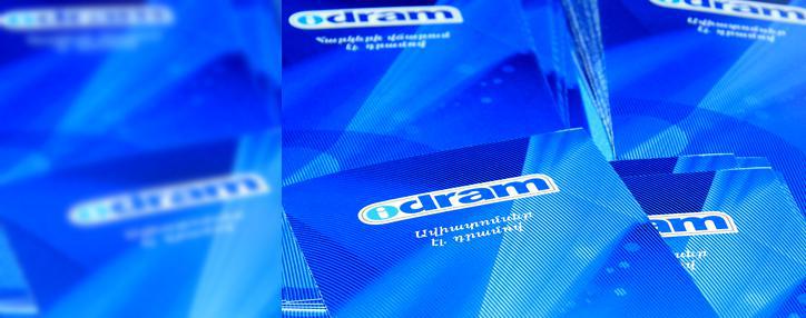 Sergey Arakelyan appointed as new director of Idram Sergey Arakelyan appointed as new director of Idram