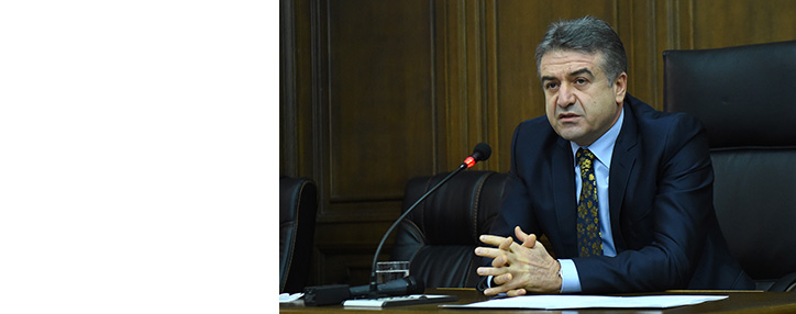 Премьер-министр подал заявление о вступлении в Республиканскую партию Армении Премьер-министр подал заявление о вступлении в Республиканскую партию Армении