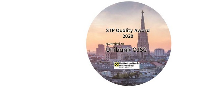 Юнибанк стал обладателем премии STP Quality Award, учреждённой Raiffeisen Bank International Юнибанк стал обладателем премии STP Quality Award, учреждённой Raiffeisen Bank International