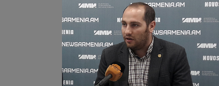Эксперт: сокращение ассигнований странам Южного Кавказа свидетельствует о неприоритетности региона для США Эксперт: сокращение ассигнований странам Южного Кавказа свидетельствует о неприоритетности региона для США