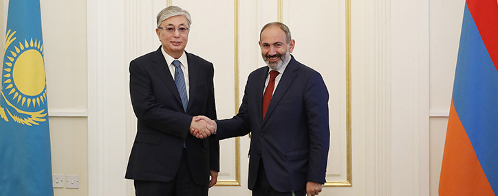 Փաշինյանը Ղախաստանի նախագահին պաշտոնական այցով հրավիրել է Հայաստան