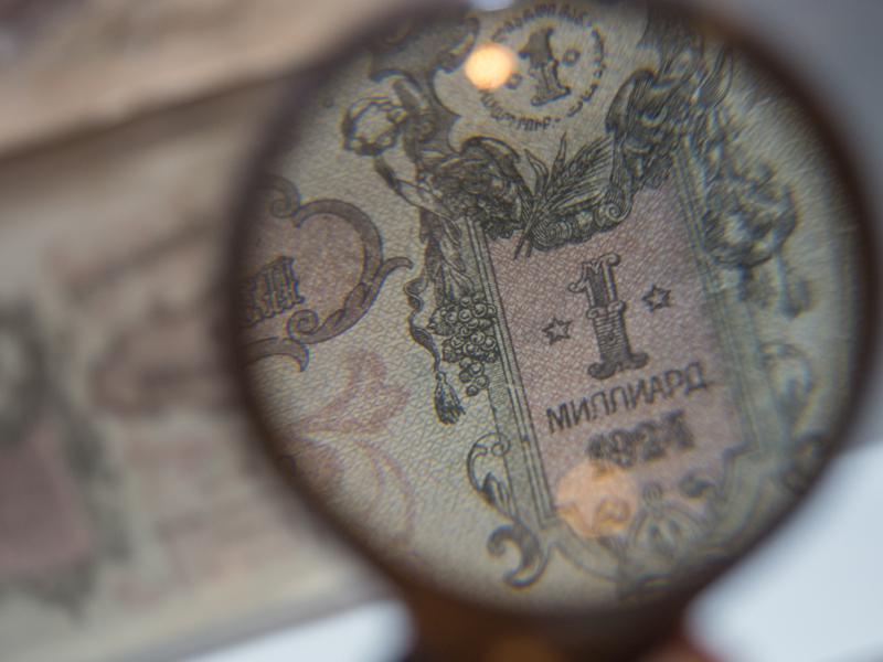 The 22nd anniversary of the Armenian dram-6