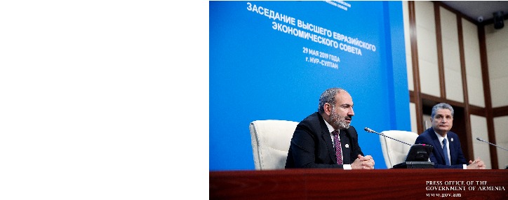 Правительства стран ЕАЭС продолжат работу по всем вопросам, требующим согласования и уточнения - Пашинян