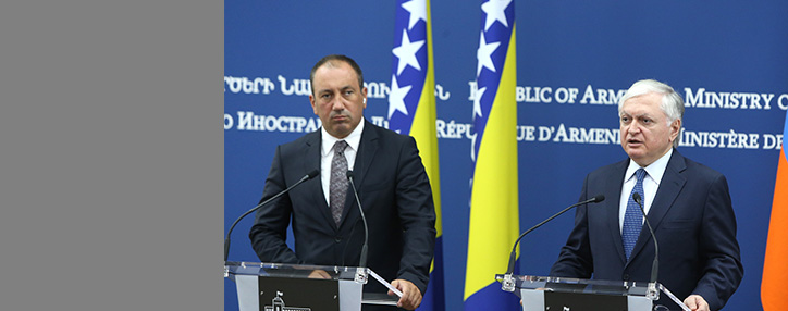 Armenia and Bosnia and Herzegovina sign first interstate agreement Armenia and Bosnia and Herzegovina sign first interstate agreement