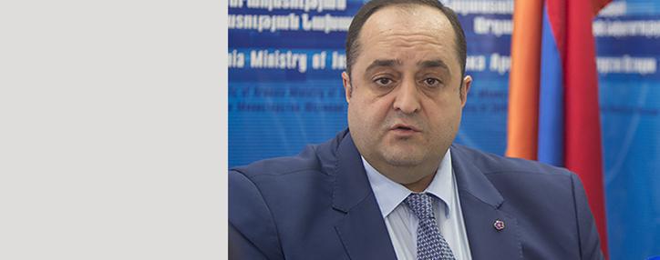 Президент Армении освободил от занимаемой должности министра юстиции