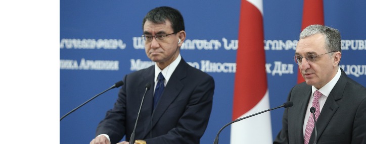 Japan and Armenia to expand cooperation, ministers say