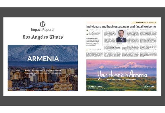Ինչպես է Ամերիաբանկը դարձել Հայաստանի առաջատար բանկերից մեկը․ գլխավոր տնօրենի հարցազրույցը՝ Los Angeles Times-ում