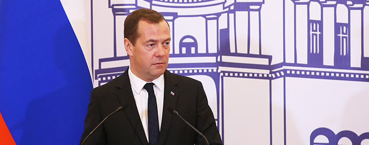 Товарооборот между странами ЕАЭС за первое полугодие увеличился почти на 28% - Медведев Товарооборот между странами ЕАЭС за первое полугодие увеличился почти на 28% - Медведев