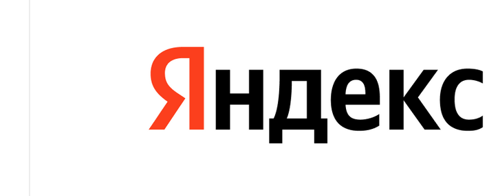 Yandex to expand office in Armenia