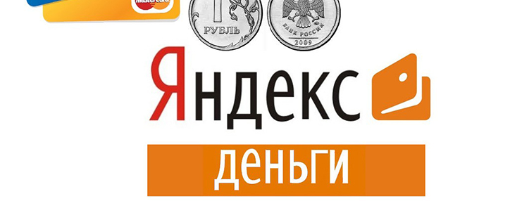 Яндекс.Деньги рассказал, сколько жители Армении тратят на еду и какие рестораны чаще посещают Яндекс.Деньги рассказал, сколько жители Армении тратят на еду и какие рестораны чаще посещают