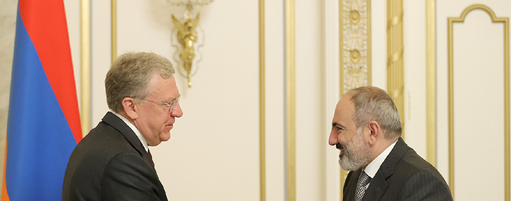 Кудрин на встрече с Пашиняном придал важность расширению двустороннего сотрудничества