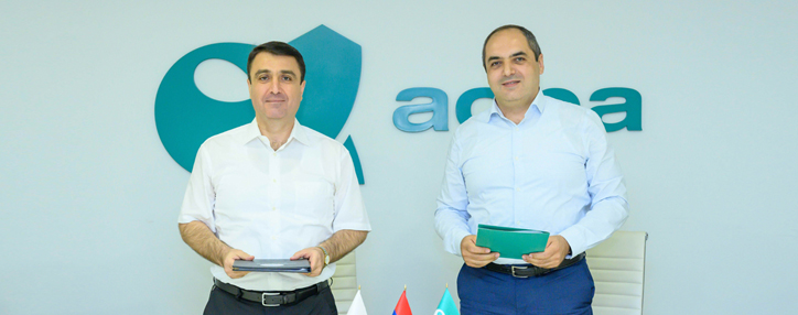 Акба банк и Ассоциация бухгалтеров Армении подписали Меморандум о сотрудничестве