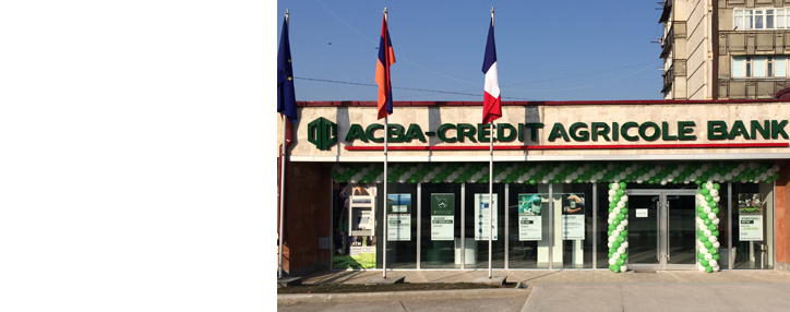 ACBA-CREDIT AGRICOLE BANK opens 53rd branch office in Metsamor ACBA-CREDIT AGRICOLE BANK opens 53rd branch office in Metsamor