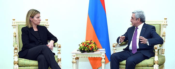 Армения заинтересована в углублении отношений с ЕС и ценит оказываемую поддержку - президент