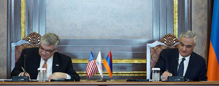 Ստորագրվել է ՀՀ և ԱՄՆ միջև զարգացմանն ուղղված համագործակցության 120մլն դոլարի դրամաշնորհային համաձայնագիրը