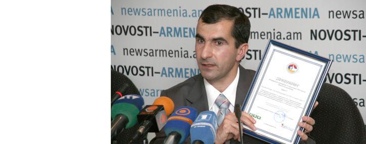 Объявлены победители второго армянского конкурса «Народная марка №1» Объявлены победители второго армянского конкурса «Народная марка №1»
