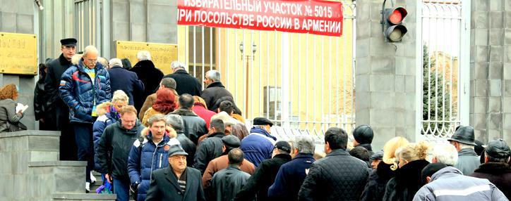 Предвыборные программы армянских политсил содержат мало конкретики - эксперт Предвыборные программы армянских политсил содержат мало конкретики - эксперт