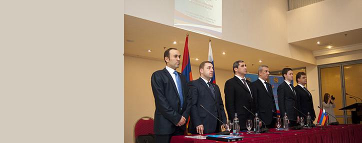 First Armenia-Russian youth forum kicks off in Yerevan